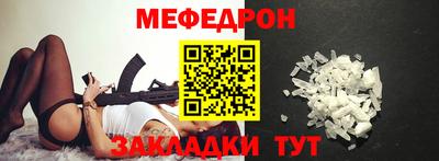 каннабис Коммунар