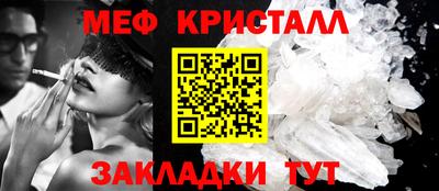 ALPHA PVP Комсомольск-на-Амуре