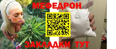 ALPHA PVP Комсомольск-на-Амуре