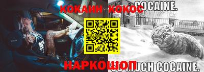 каннабис Коммунар