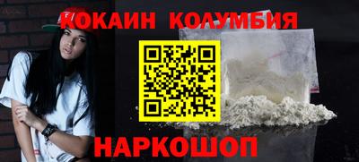 каннабис Коммунар