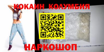 ALPHA PVP Комсомольск-на-Амуре