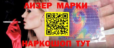 каннабис Коммунар