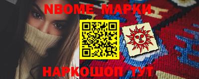 каннабис Коммунар