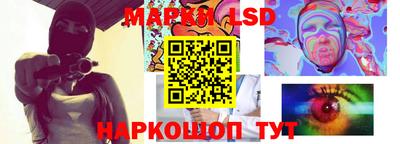 ALPHA PVP Комсомольск-на-Амуре