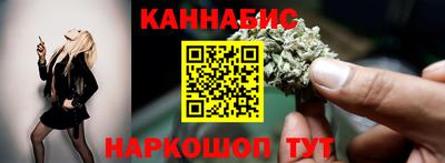 ALPHA PVP Комсомольск-на-Амуре