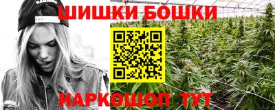 каннабис Коммунар