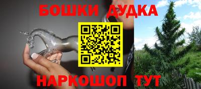 ALPHA PVP Комсомольск-на-Амуре