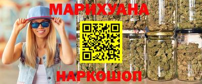 ALPHA PVP Комсомольск-на-Амуре