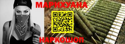 каннабис Коммунар