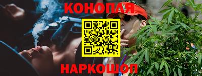 ALPHA PVP Комсомольск-на-Амуре
