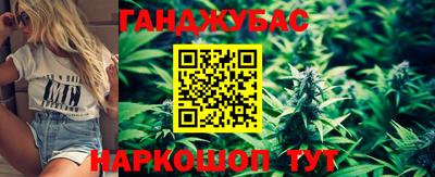 ALPHA PVP Комсомольск-на-Амуре