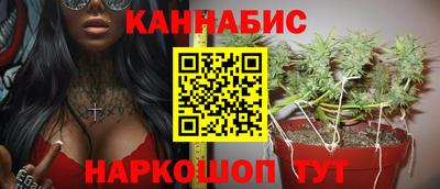 ALPHA PVP Комсомольск-на-Амуре