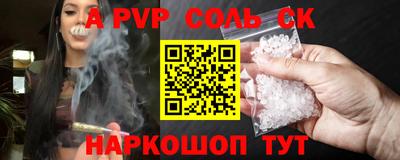 каннабис Коммунар