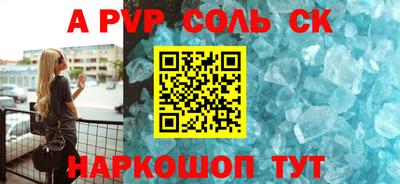 каннабис Коммунар