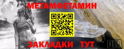 гашишное масло Конаково