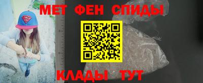 каннабис Коммунар