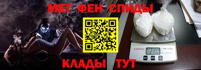 ALPHA PVP Комсомольск-на-Амуре