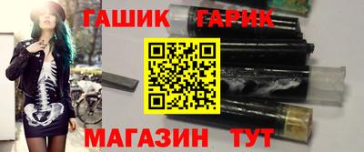 каннабис Коммунар