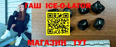 каннабис Коммунар