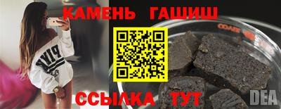 каннабис Коммунар