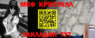 каннабис Коммунар