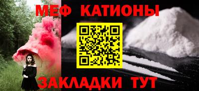 ALPHA PVP Комсомольск-на-Амуре