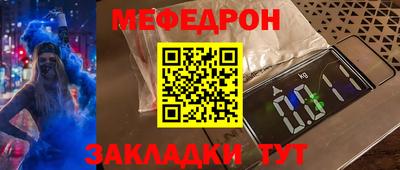 ALPHA PVP Комсомольск-на-Амуре