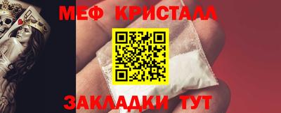 ALPHA PVP Комсомольск-на-Амуре