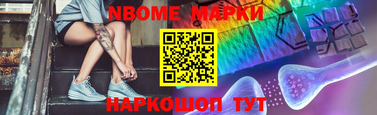 LSD-25 экстази кислота  Вход с VPN  Кизилюрт  LSD-25 экстази кислота 
